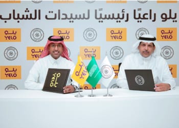 “يلو” الراعي الرئيسي لفريق كرة القدم للسيدات بنادي الشباب