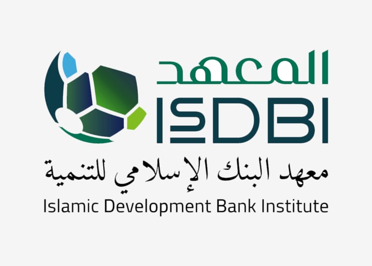 الإعلان عن مؤتمر أيوفي – البنك الإسلامي للتنمية في نسخته التاسعة عشرة يعقد في مملكة البحرين يومي ٣ – ٤ نوفمبر 2024
