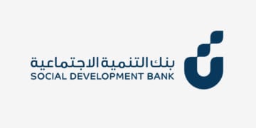 بنك التنمية الاجتماعية يحقق تمويلاً بقيمة 1.54 مليار ريال خلال الربع الثالث من 2024