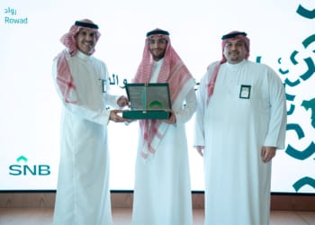 البنك الأهلي السعودي يحتفل بتخريج الدفعة الخامسة والسادسة من برنامج “رُوَّاد الأهلي”