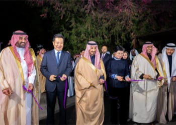 السياحة السعودية