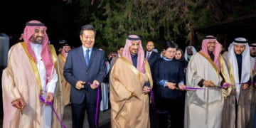 السياحة السعودية