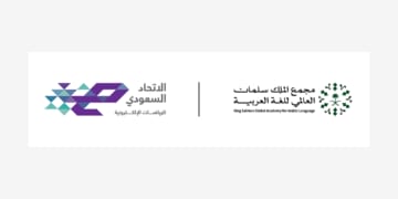 الاتحاد السعودي للرياضات الإلكترونية يُطلق معجم مصطلحات الرياضات الإلكترونية باللغة العربية بالتعاون مع مجمع الملك سلمان العالمي للغة العربية