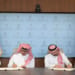 السودة للتطوير توقع مذكرة تفاهم مع الشركة السعودية للقهوة لتعزيز التعاون في زراعة البن بمنطقة المشروع