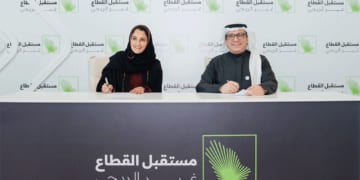مؤسسة الملك خالد ومؤسسة صالح كامل يوقعان اتفاقية تمويل مسح جودة التغذية