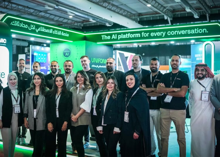 يونيفونك تكشف عن منتجها الرقمي Audience لبيانات العملاء وحلول الذكاء الاصطناعي المتقدمة خلال مشاركتها في “سيملس السعودية 2024”