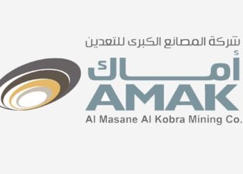 أماك تختتم أعمال توسعة منجم المصانع (مكمن معيض) ومصنع المعالجة الخاص به وتبدأ عمليات الإنتاج التجاري بكامل الطاقة الاستيعابية