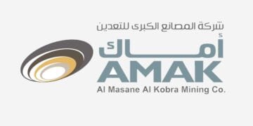 أماك تختتم أعمال توسعة منجم المصانع (مكمن معيض) ومصنع المعالجة الخاص به وتبدأ عمليات الإنتاج التجاري بكامل الطاقة الاستيعابية