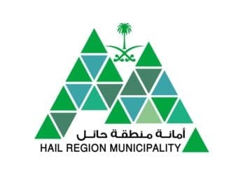 أمانة منطقة حائل تستقبل أكثر من 4400 بلاغ خلال شهر أكتوبر