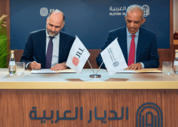"الديار العربية" تُعلن عن أول مشاريعها الفندقية ضمن وجهة "مسار" بمكة المكرمة
