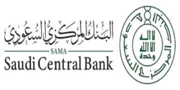 البنك المركزي السعودي يحصل على شهادة LEED Gold للمباني المستدامة