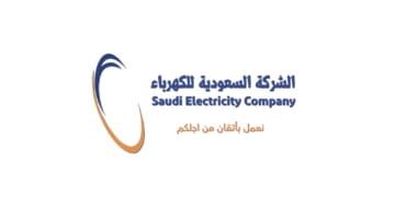 بلغت 28.3 مليار ريال.. ارتفاع صافي أرباح “السعودية للكهرباء” بـ %18 في الربع الثالث