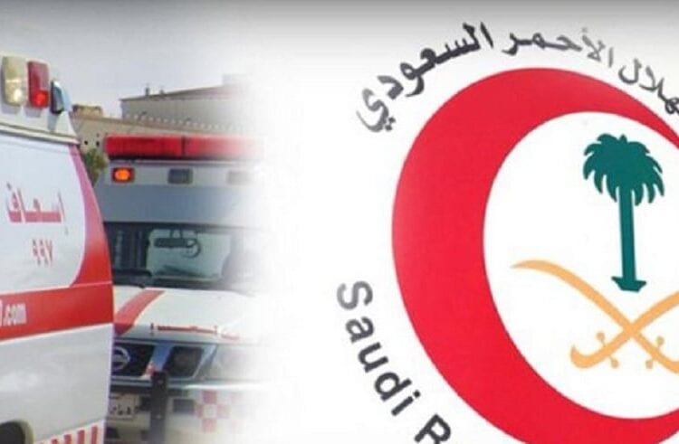 الهلال الأحمر بالقصيم