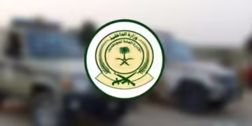 جدة.. دوريات المجاهدين تضبط باكستانياً ومواطناً يروّجان “الحشيش”