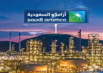 رويترز: أرامكو تعتزم شراء حصة من "مافينير" الأمريكية