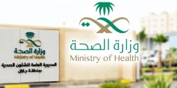 صحة جازان تطلق المرحلة الأولى من الحملة الوطنية للتحصين ضد الحصبة والنكاف