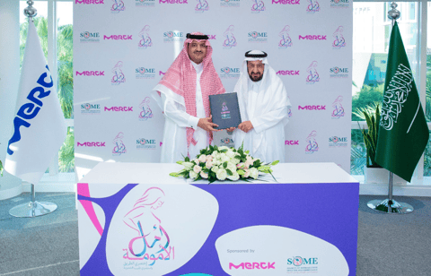شركة ميرك وجمعية طب الإنجاب وعلم الأجنة تطلقان حملة “أمل الأمومة” لتوعية المجتمع بالصحة الإنجابية