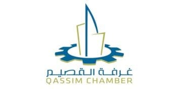 “غرفة القصيم” تُخصص مقرًا “للسياحة” لخدمة المستفيدين