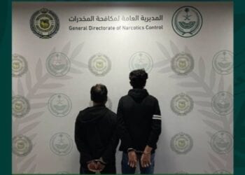مكافحة المخدرات تقبض على مقيمين بالمنطقة الشرقية لترويجهما مادة الميثامفيتامين المخدر (الشبو)