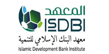 معهد البنك الإسلامي للتنمية