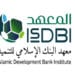 معهد البنك الإسلامي للتنمية
