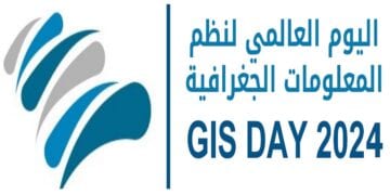 جامعة الملك سعود تقيم فعاليات بمناسبة اليوم العالمي لنظم المعلومات الجغرافية