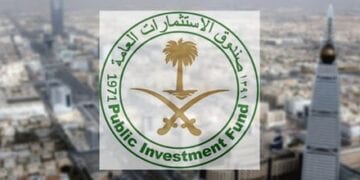 صندوق الاستثمارات العامة: إتمام بيع 100 مليون سهم في stc