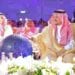 تحت رعاية خادم الحرمين الشريفين ونيابة عنه.. أمير منطقة الرياض يفتتح المؤتمر العالمي للموهبة والإبداع في نسخته الثالثة