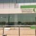 " صندوق التنمية الزراعية "بمكة المكرمة