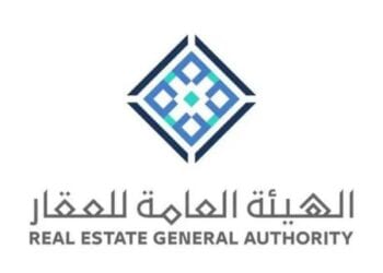 ابتداءً من 26 ديسمبر.. بدء أعمال السجل العقاري لـ 4 أحياء في المدينة المنورة