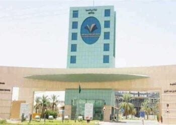 جامعة الأمير سطام تفوز بجائزة المسار الاجتماعي