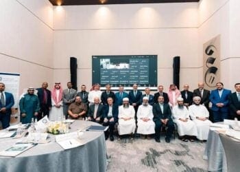 المجلس العام للبنوك والمؤسسات المالية الإسلامية يعقد لقاءه الإستراتيجي الثاني بجدة