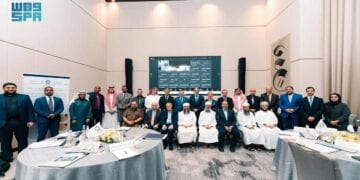 المجلس العام للبنوك والمؤسسات المالية الإسلامية يعقد لقاءه الإستراتيجي الثاني بجدة