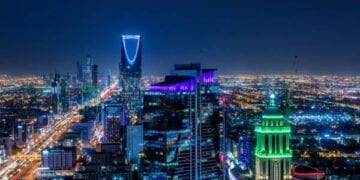 الرياض