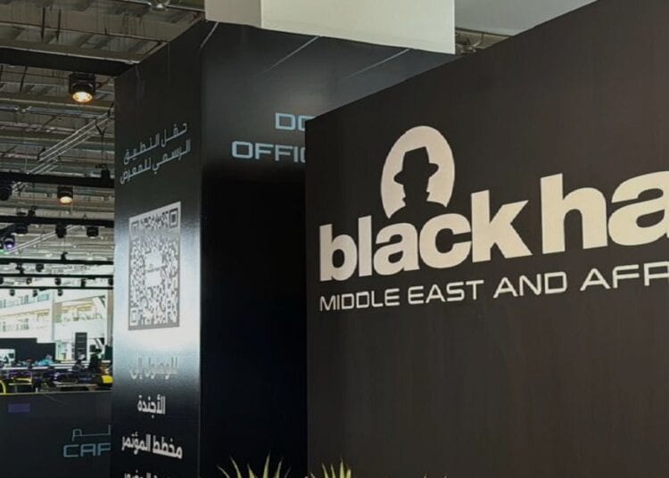 "بلاك هات 24" يشهد إطلاق مبادرات وحلول بقيمة أكثر من 50,000,000 ريال