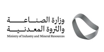 خلال أكتوبر.. “الصناعة” تصدر أكثر من 43 ألف “شهادة منشأشهادة منشأ”