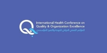 27 نوفمبر.. انطلاق المؤتمر الصحي الدولي الأول للجودة والتميز المؤسسي بجدة