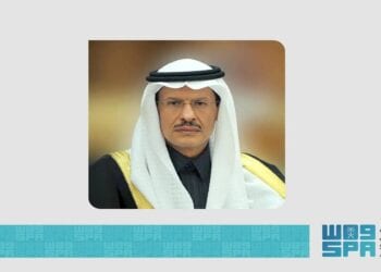 سمو وزير الطاقة يعقد اجتماعًا ثلاثيًا مع نائب رئيس الوزراء الروسي ووزير الطاقة الكازاخستاني