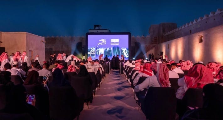 6 نوفمبر.. انطلاق مؤتمر النقد السينمائي الدولي في العاصمة الرياض