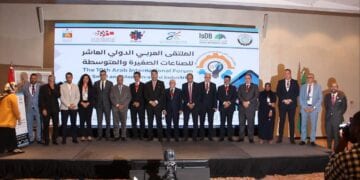 انعقاد الملتقى العربي الدولي للصناعات الصغيـرة والمتوسطة بالمغرب