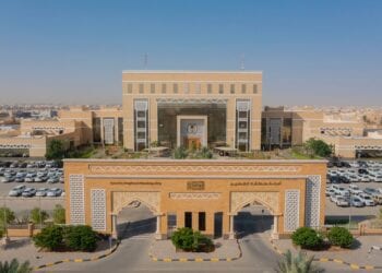 أمانة منطقة القصيم تشارك في معرض "سيتي سكيب"