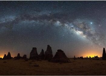 محمية الغراميل