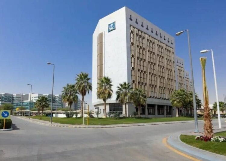 68 % نمو السجلات التجارية في السعودية منذ بدء نظام الشركات الجديد