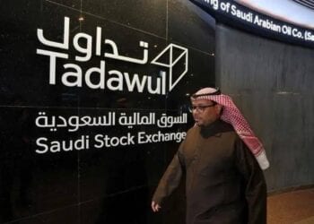 «تداول السعودية» توافق على انتقال: «جاهز» و«بنان» للسوق الرئيسة