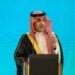 «المركزي السعودي»: المملكة توحّد الجهود الإقليمية لمكافحة غسل الأموال