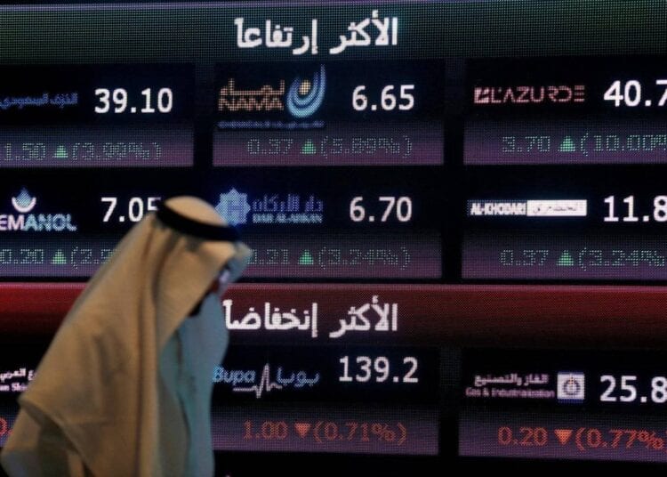 سوق الأسهم السعودية تضيف 45 نقطة بسيولة 1.6 مليار دولار