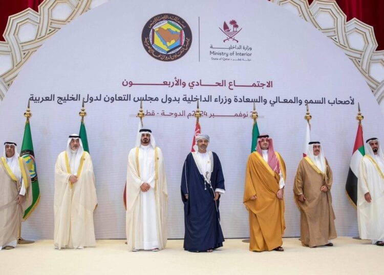 تأكيد سعودي على التكامل الأمني الخليج