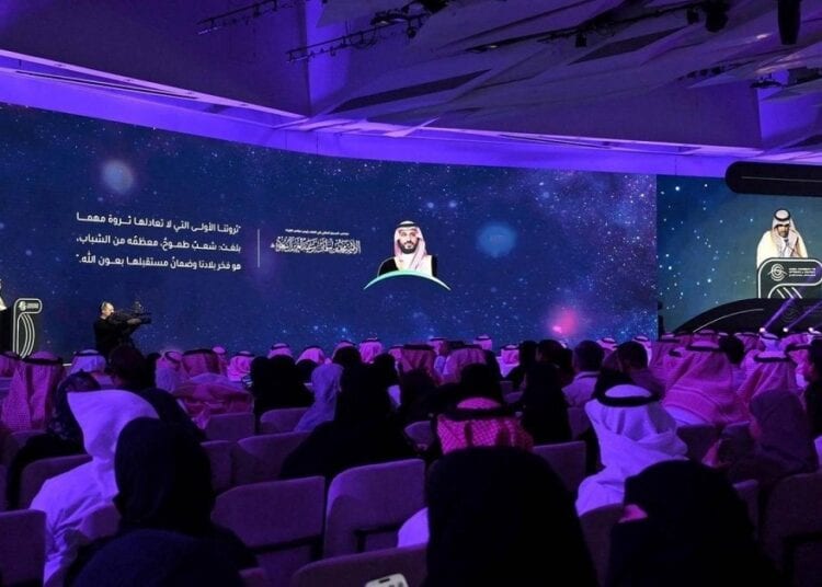 انطلاق المؤتمر العالمي لـ«موهبة» لتعزيز التعاون الإبداعي لـ«جودة الحياة»