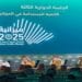 الخريف: نتوقع إصدار 1100 رخصة صناعية في السعودية بنهاية 2024