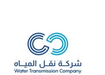 شركة نقل المياه تدعو لتقديم طلبات ابداء الرغبة لتطويل مشروع نقل مياه (رأس محيسن - الباحة - مكة المكرمة)